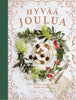 Hyvää joulua (uudistettu laitos)