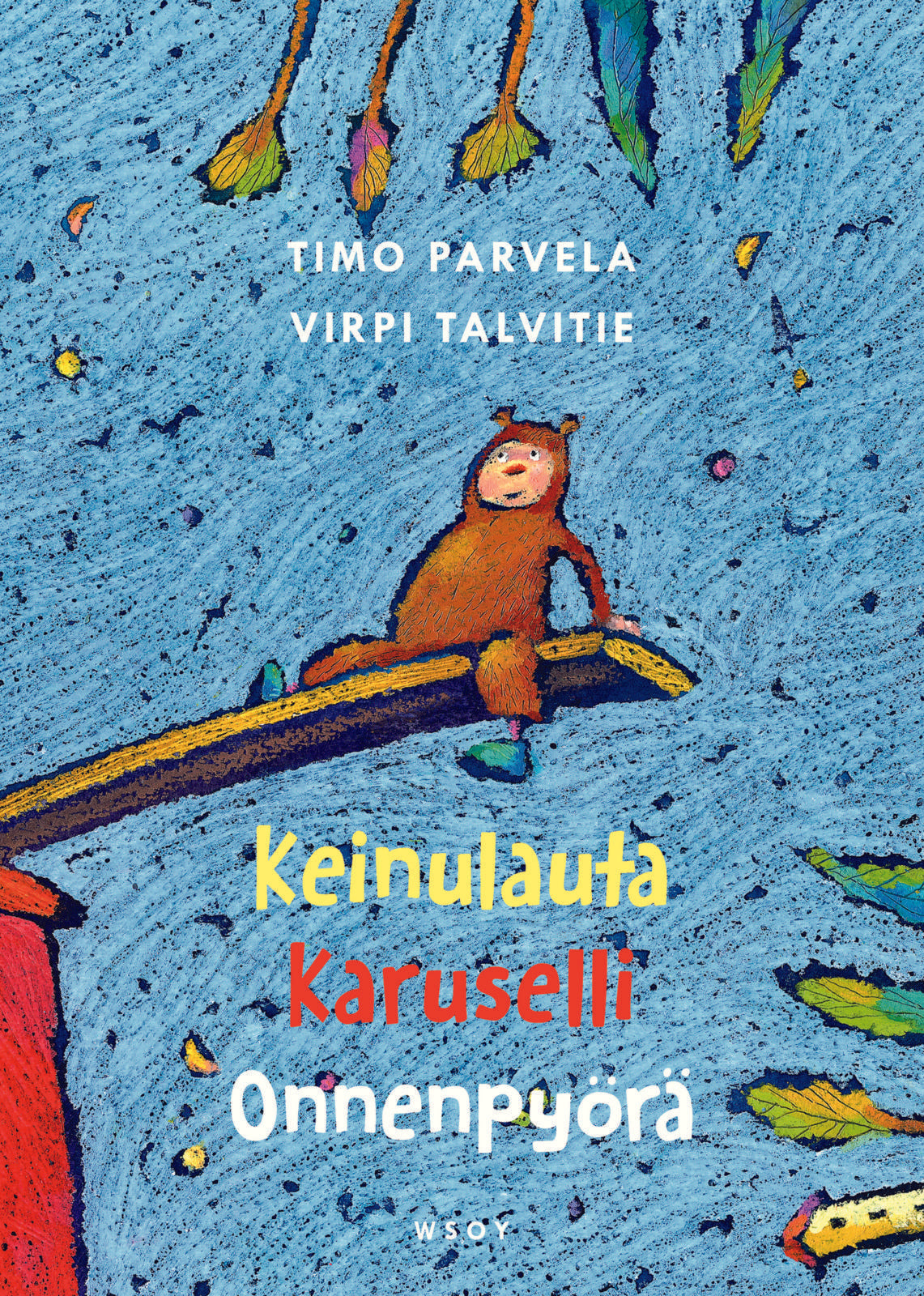 Keinulauta-trilogia