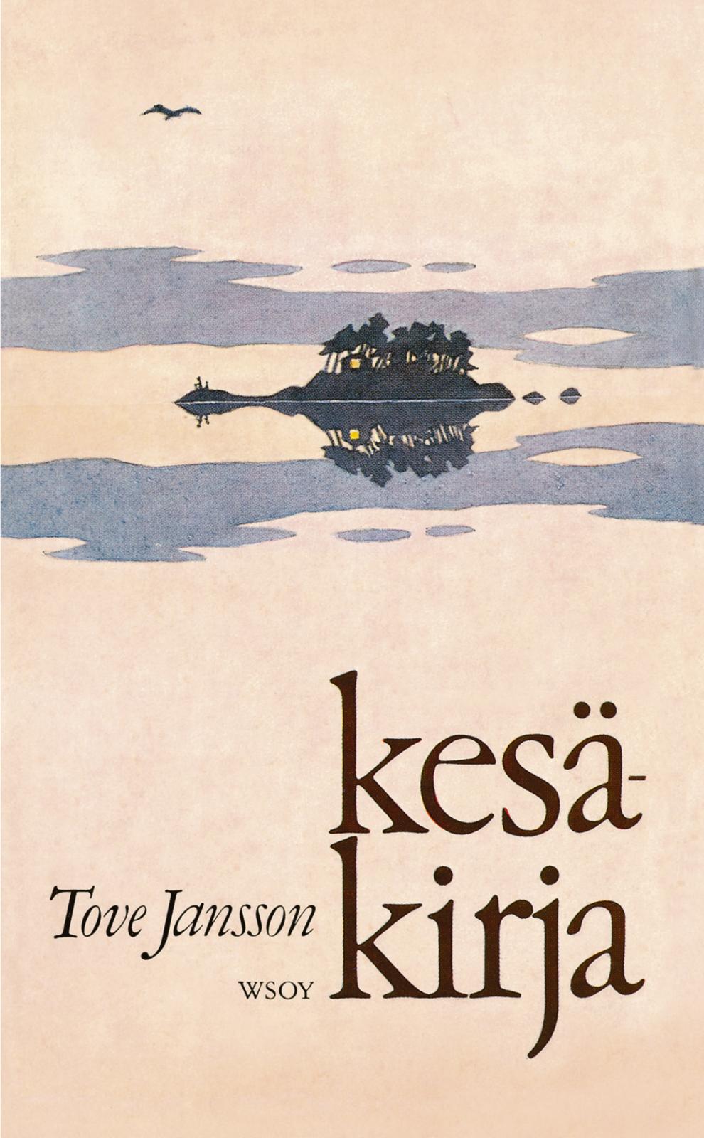 Kesäkirja