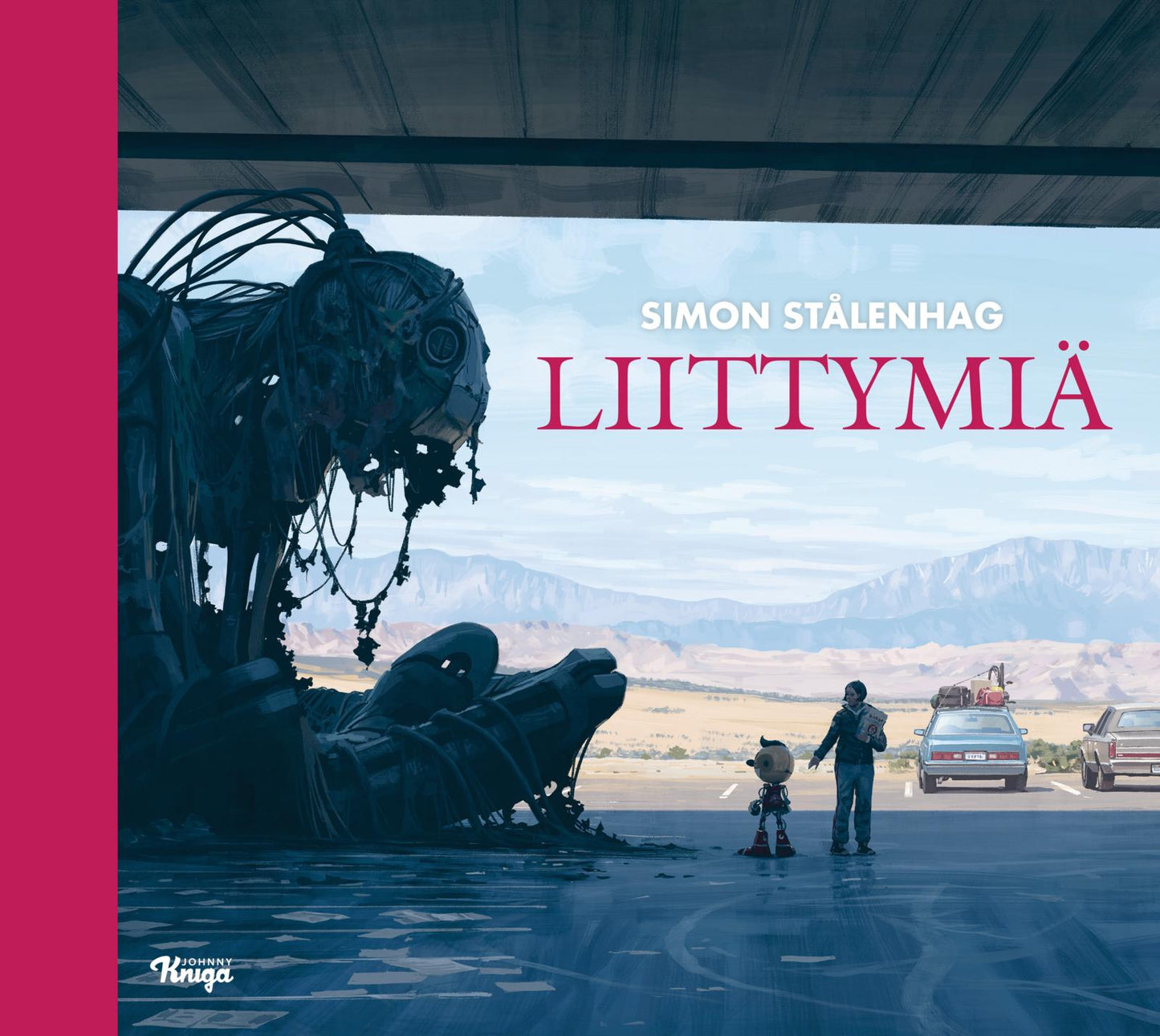 Liittymiä