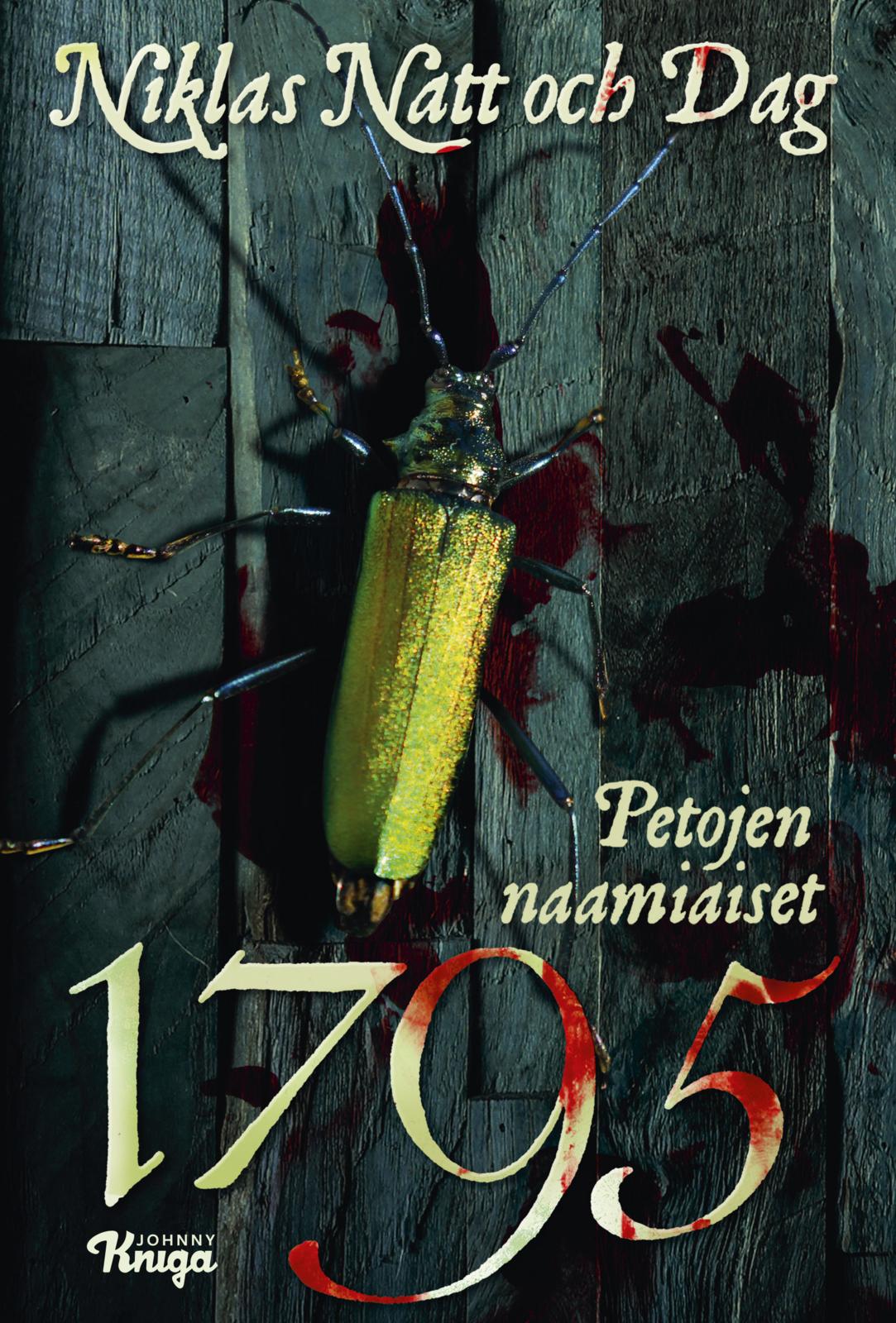 1795