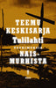 Tulilahti