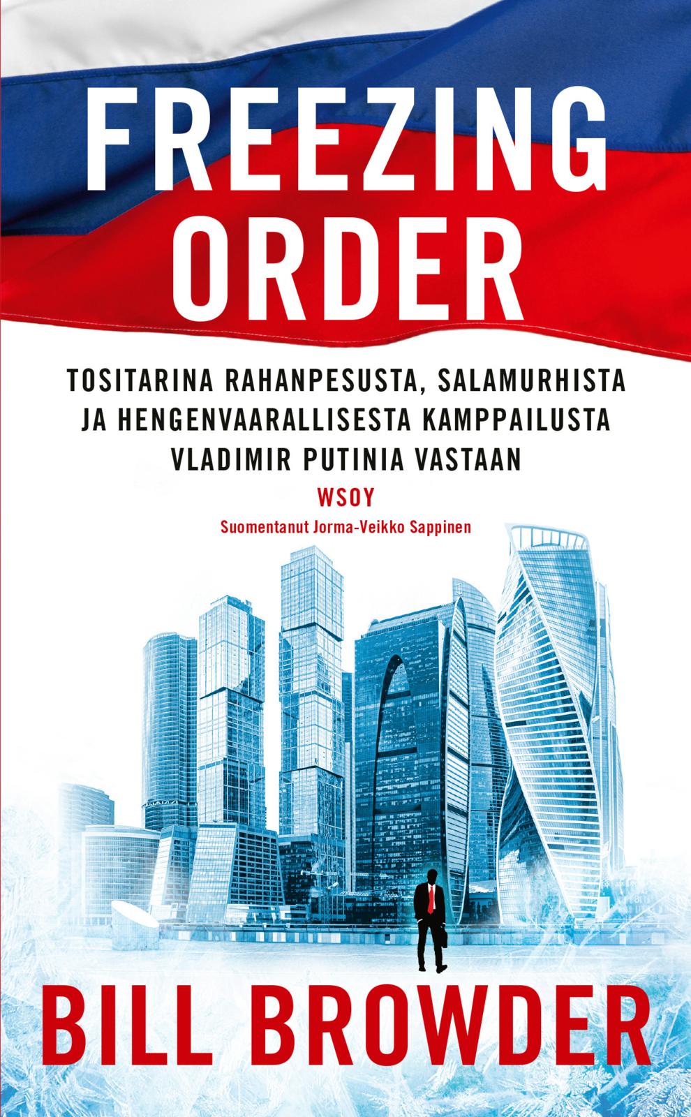 Freezing order