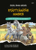 Pysäyttämätön ihminen: Miksi maailma ei ole reilu