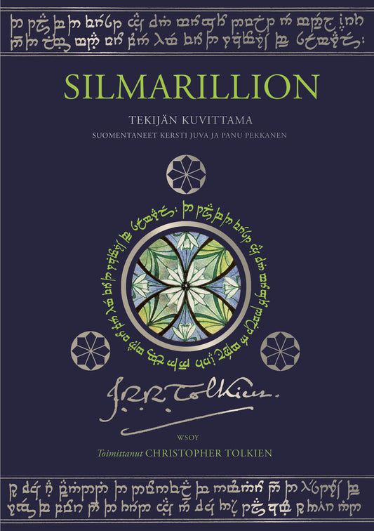 Silmarillion (tekijän kuvittama laitos)