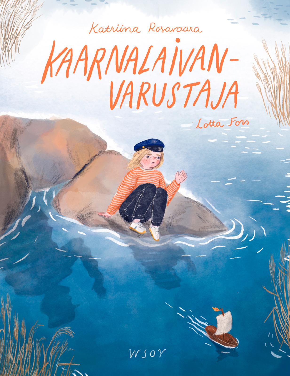 Kaarnalaivanvarustaja