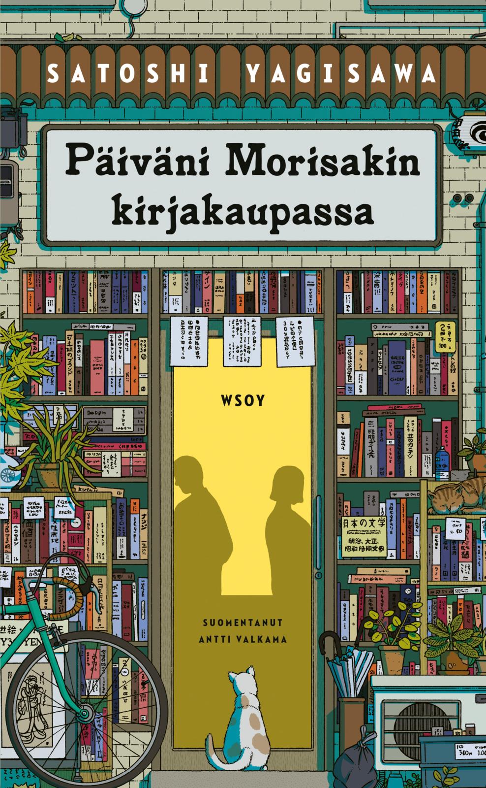 Päiväni Morisakin kirjakaupassa