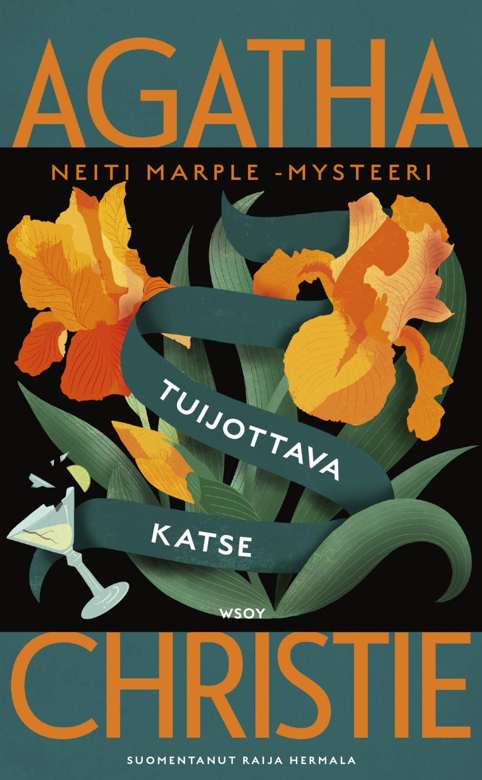 Tuijottava katse