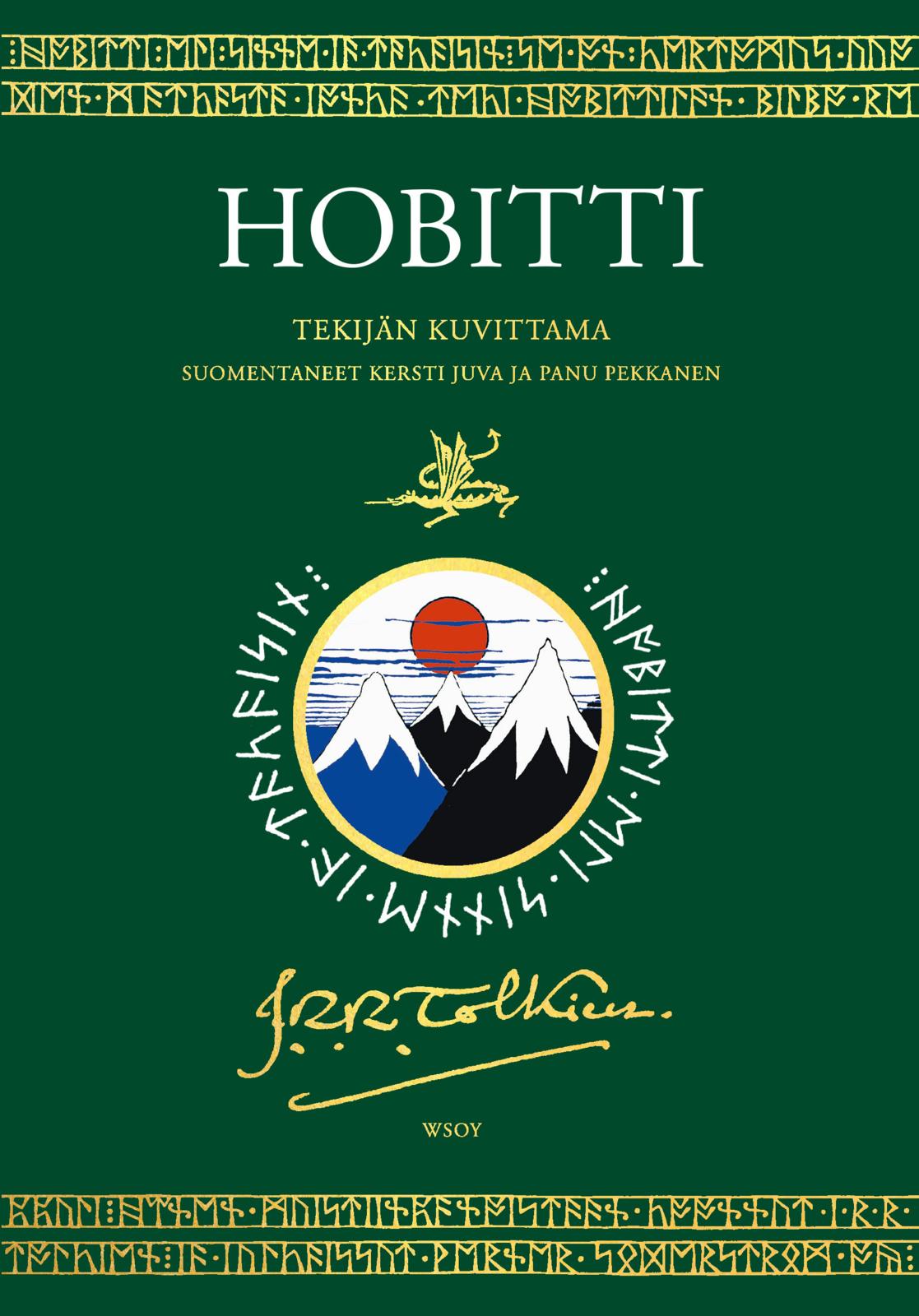 Hobitti (tekijän kuvittama erikoislaitos)