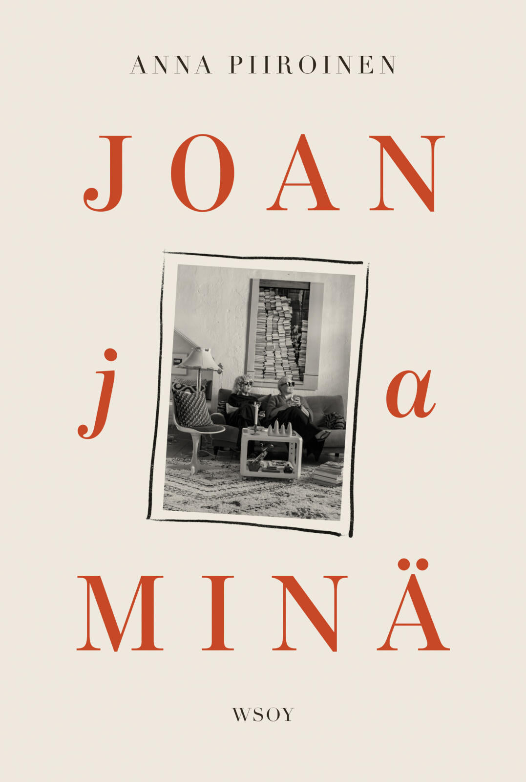 Joan ja minä