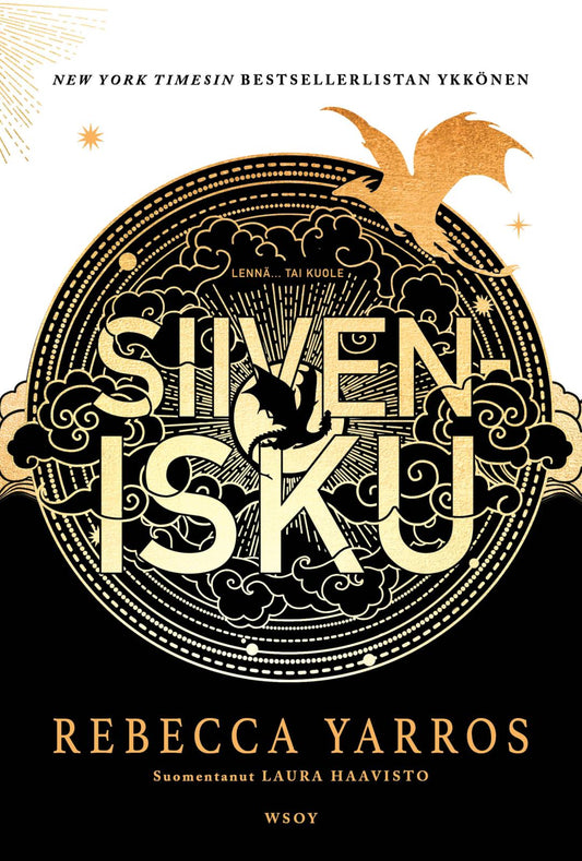 Etukansi. Rebecca Yarros. Siivenisku (erikoislaitos).