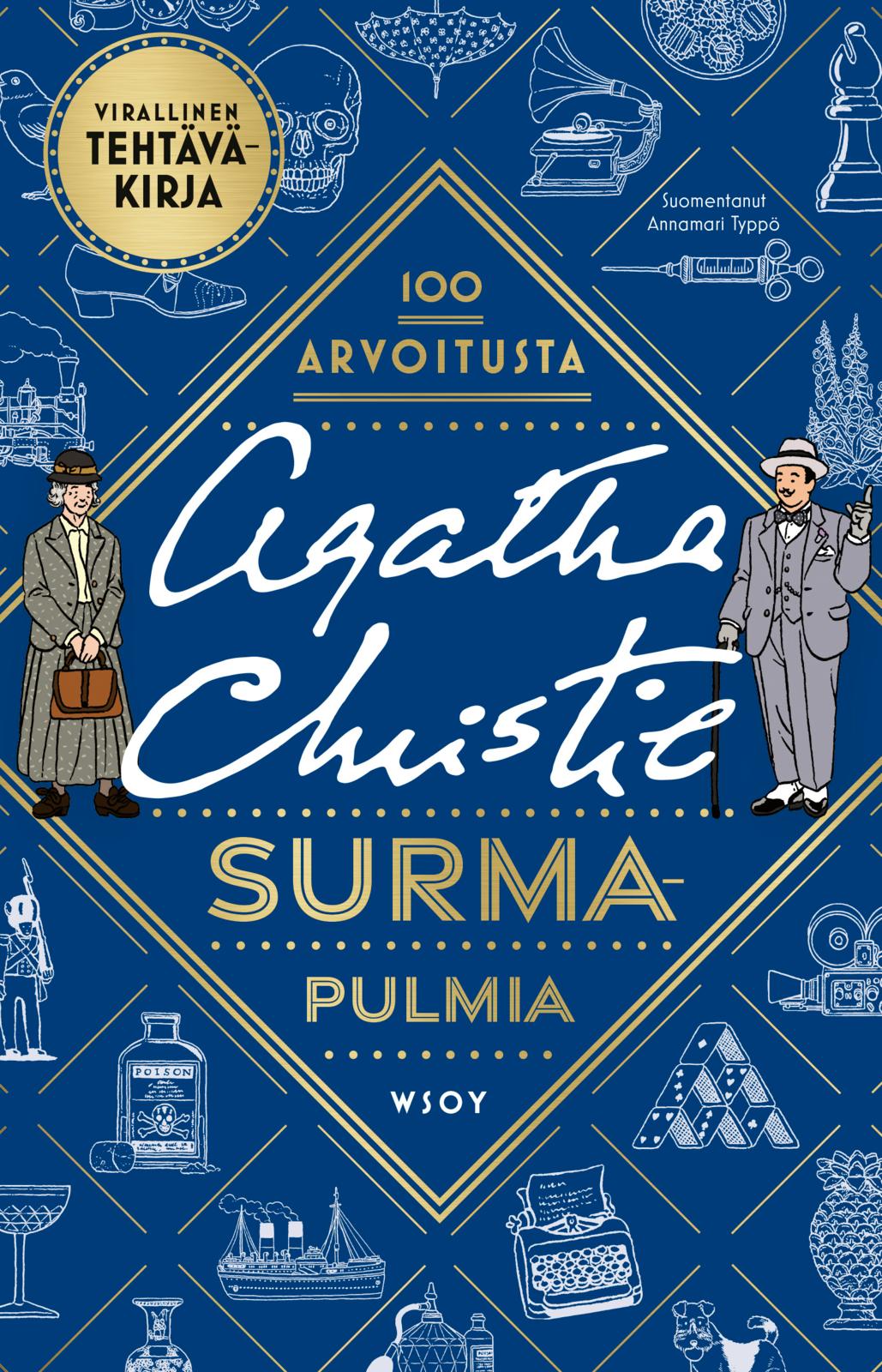 Surmapulmia