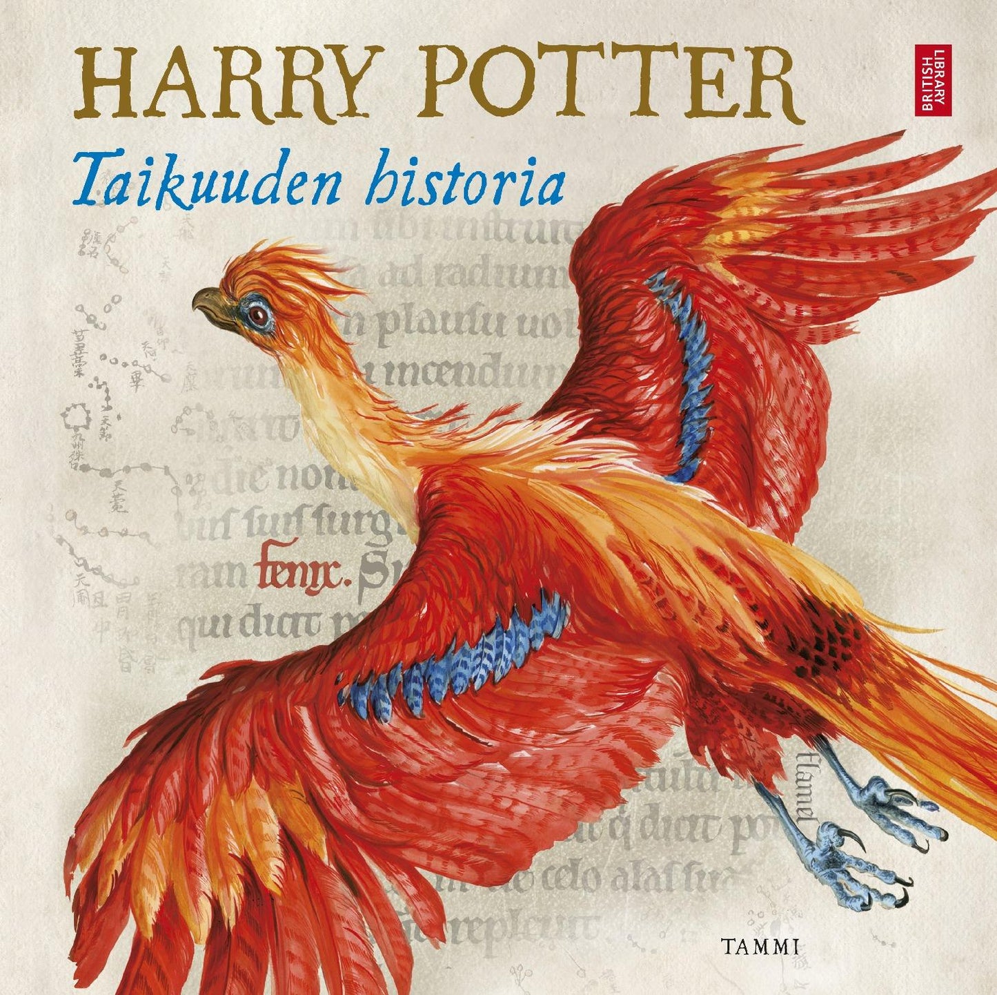 Harry Potter: Taikuuden historia