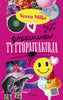 Supersalanen tyttöpäiväkirja