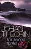 Viimeinen ranta