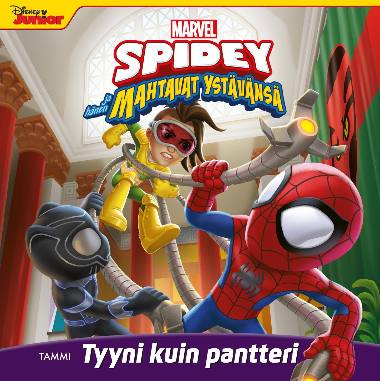 Marvel. Spidey ja hänen mahtavat ystävänsä. Tyyni kuin pantteri