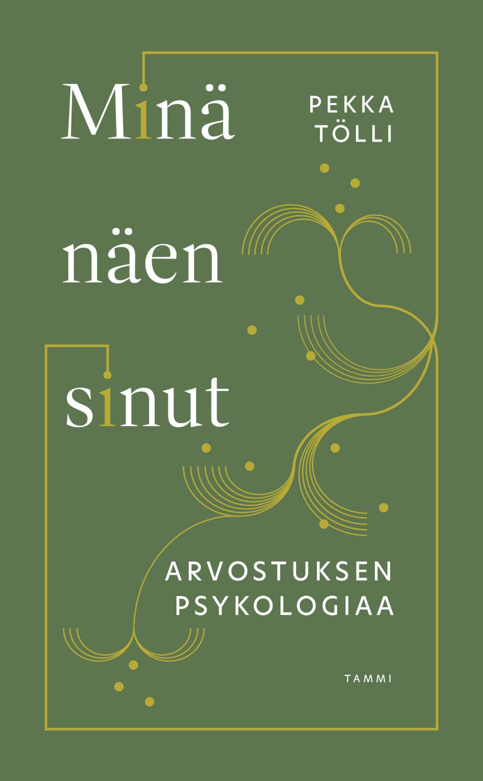Minä näen sinut