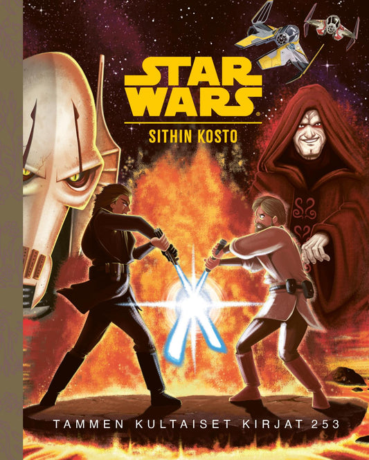 Etukansi. Star Wars. Patrick Spaziante. Star Wars. Sithin kosto. TKK 253.