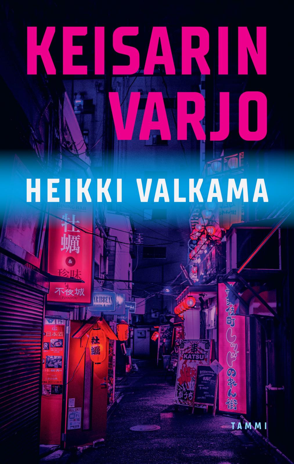 Keisarin varjo