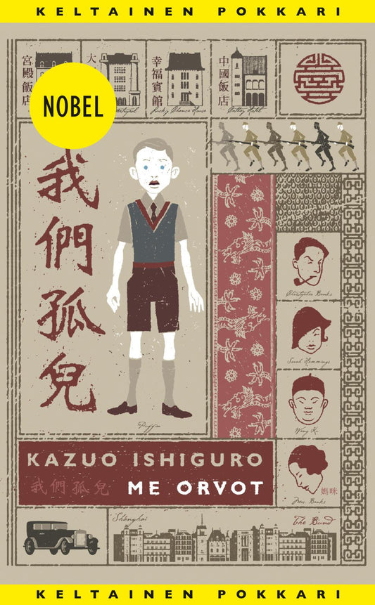 Etukansi. Kazuo Ishiguro. Me orvot.
