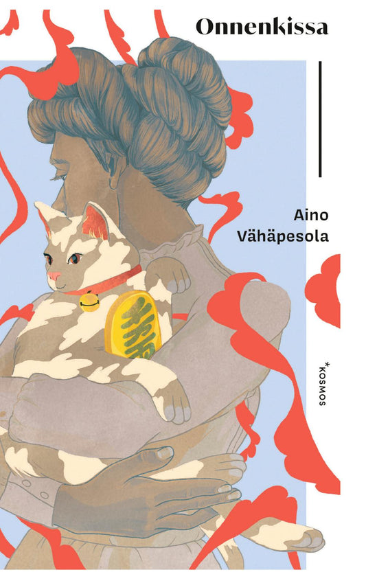 Etukansi. Aino Vähäpesola. Onnenkissa.