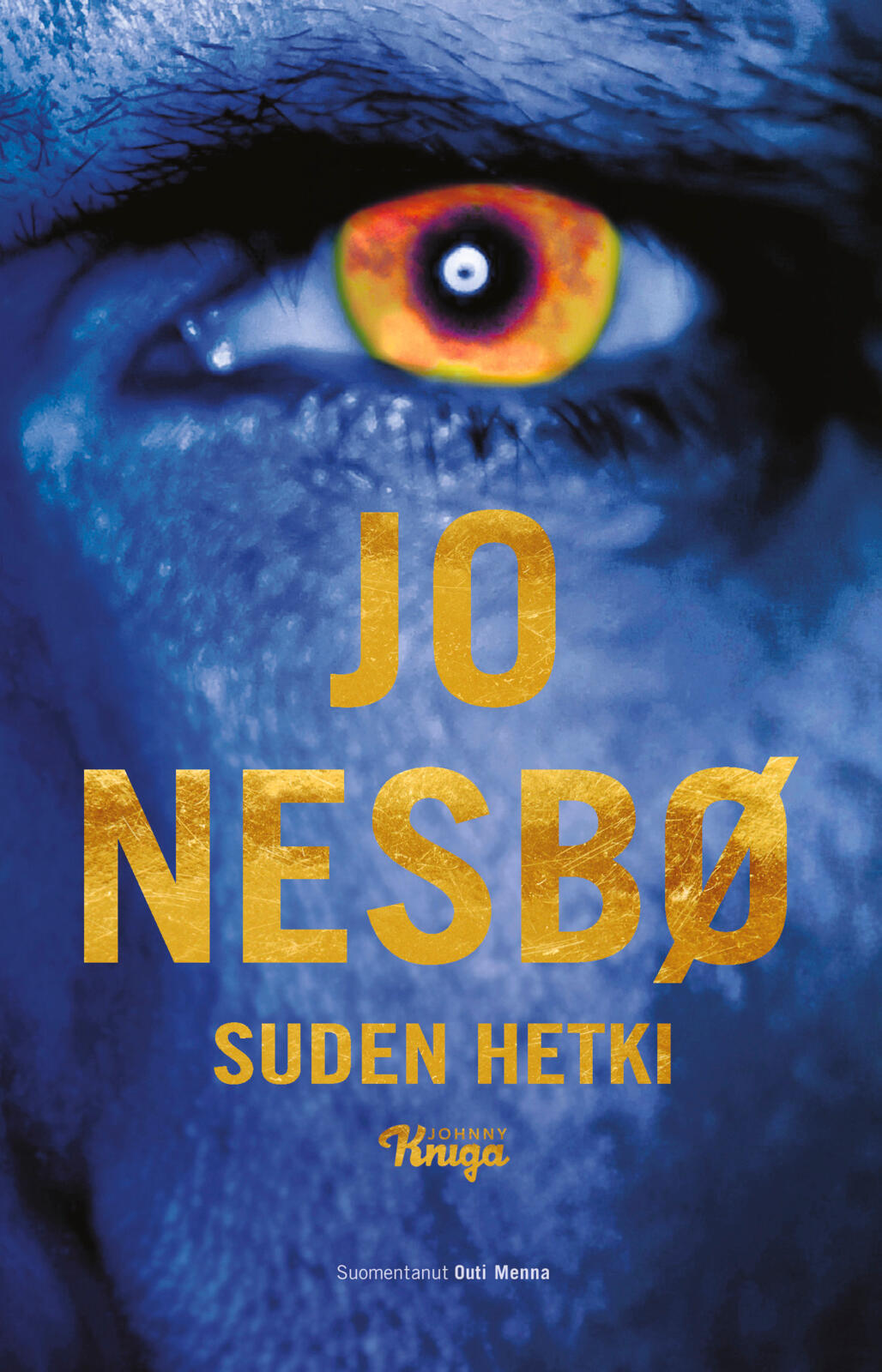 Suden hetki