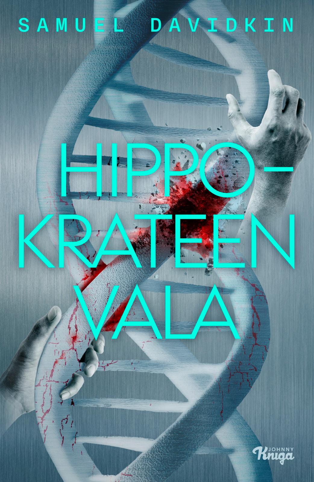 Hippokrateen vala