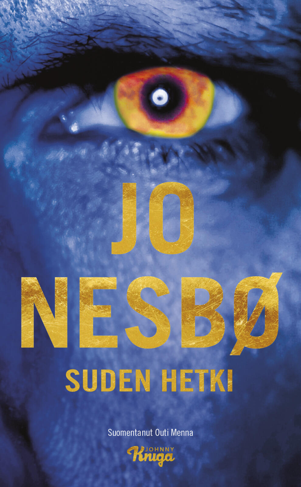Suden hetki