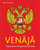 Venäjä