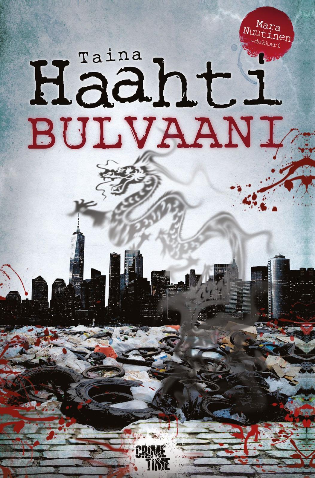 Bulvaani