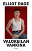 Valokeilan vankina