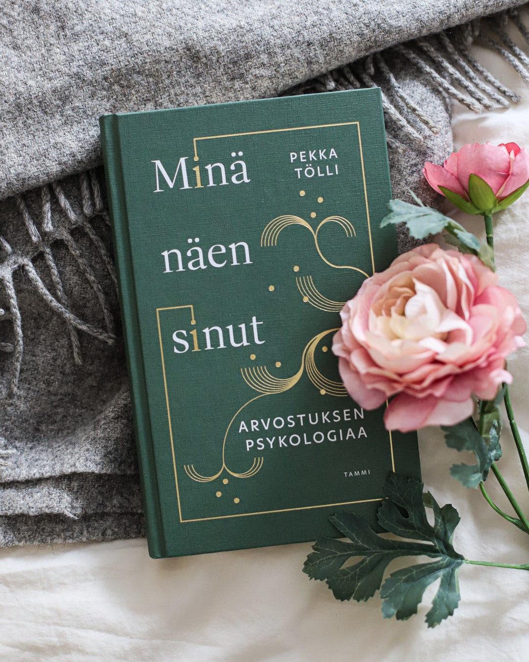 Minä näen sinut
