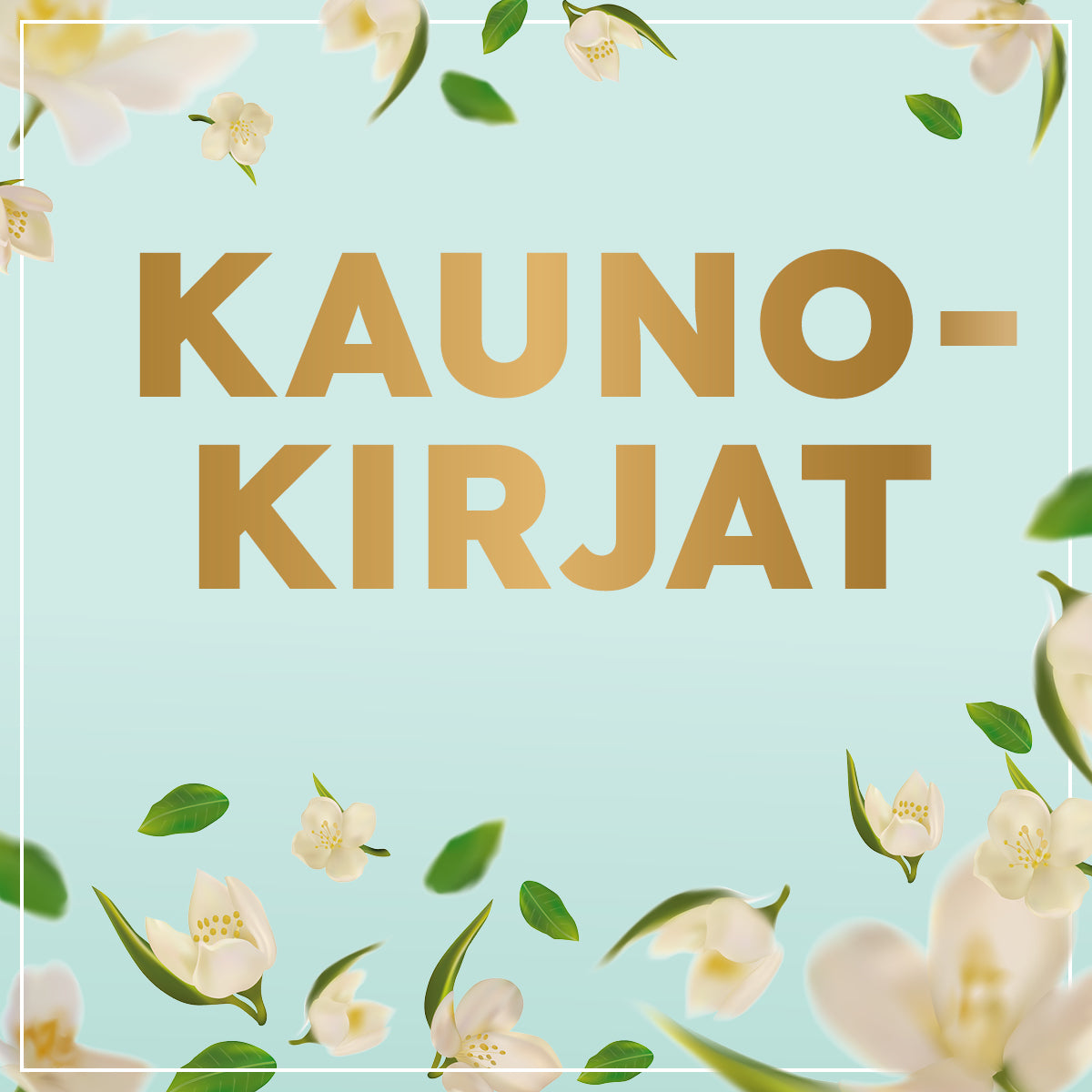 Kaunokirjojen ale