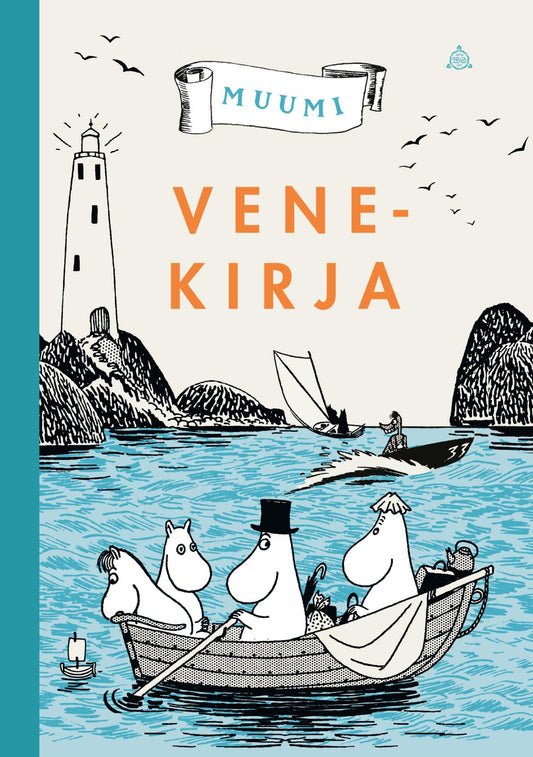 Etukansi. Tove Jansson. Tove Jansson. Leena Paasio. Petteri  Mattila. MUUMI: Venekirja.