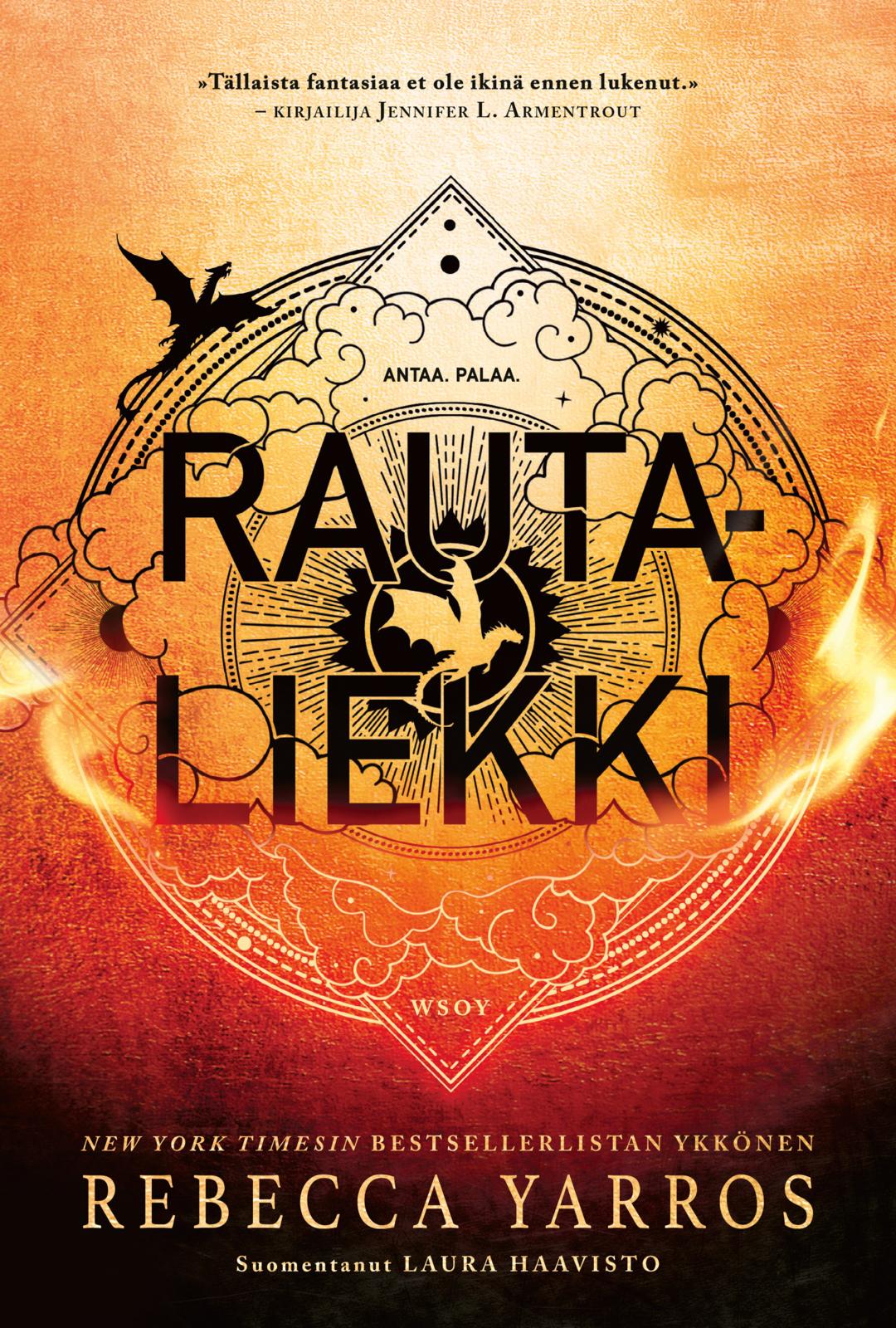 Kaunokirjasarjat