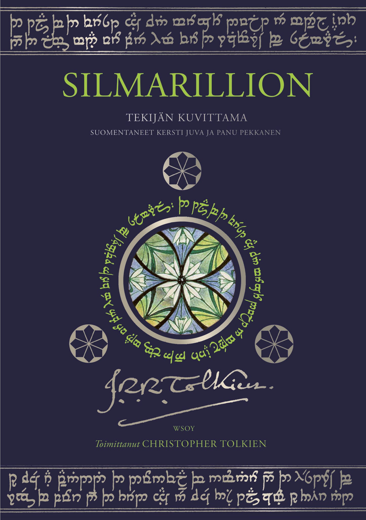Silmarillion (tekijän kuvittama laitos)