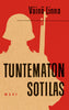 Tuntematon sotilas (juhlapainos)