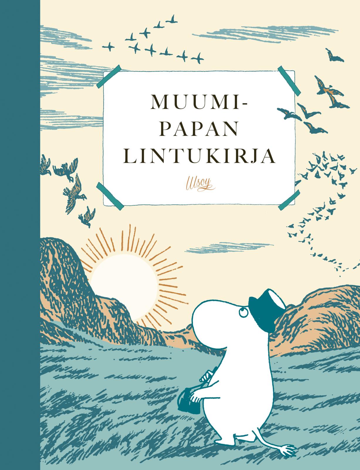 Anni Pöyhtäri