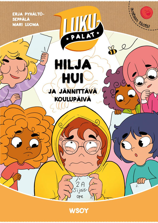 Etukansi. Erja Pyhältö-Seppälä. Mari Luoma. Hilja Hui ja jännittävä koulupäivä.