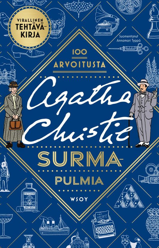 Etukansi. Agatha Christie. Surmapulmia.