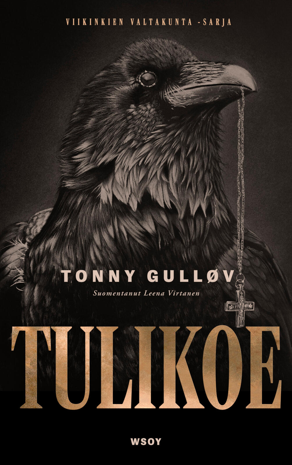 Tulikoe