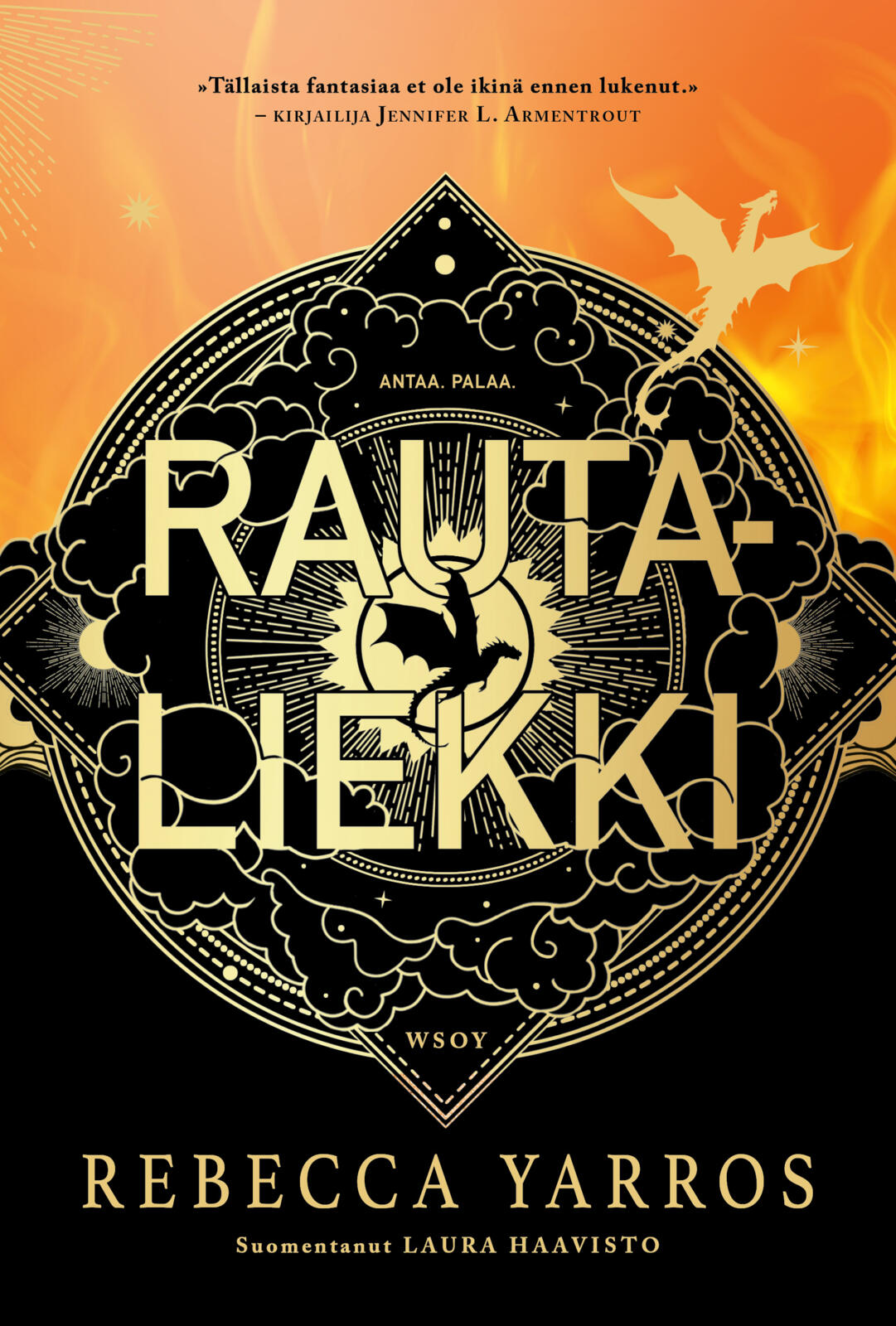 Rautaliekki (erikoislaitos)