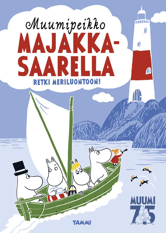 Etukansi. Riina ja Sami Kaarla. Muumipeikko majakkasaarella.