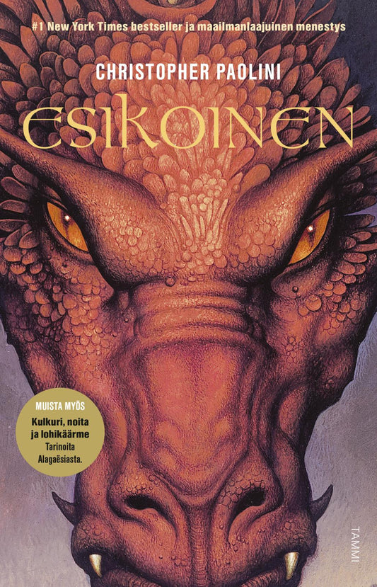 Etukansi. Christopher Paolini. Esikoinen.