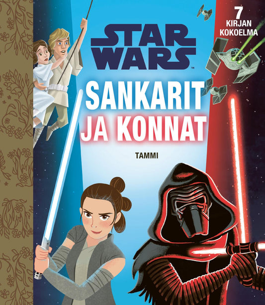 Etukansi. Star Wars. Star Wars. Sankarit ja konnat TKK.