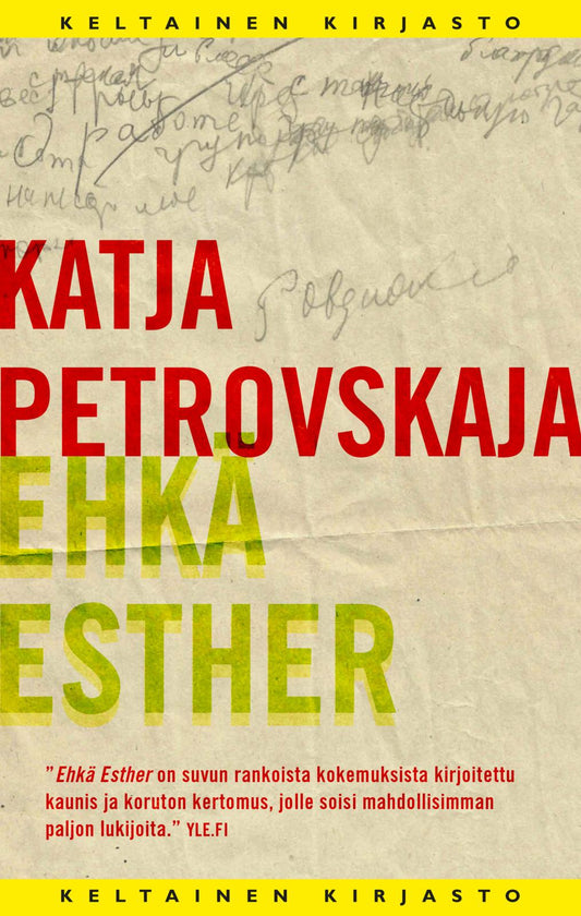 Etukansi. Katja Petrovskaja. Ehkä Esther.