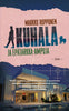 Kuhala ja epätarkka-ampuja