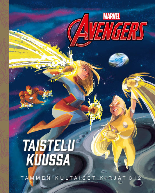 Etukansi. Patrick Spaziante. Marvel. Marvel. Kostajat. Taistelu Kuussa. TKK 312.