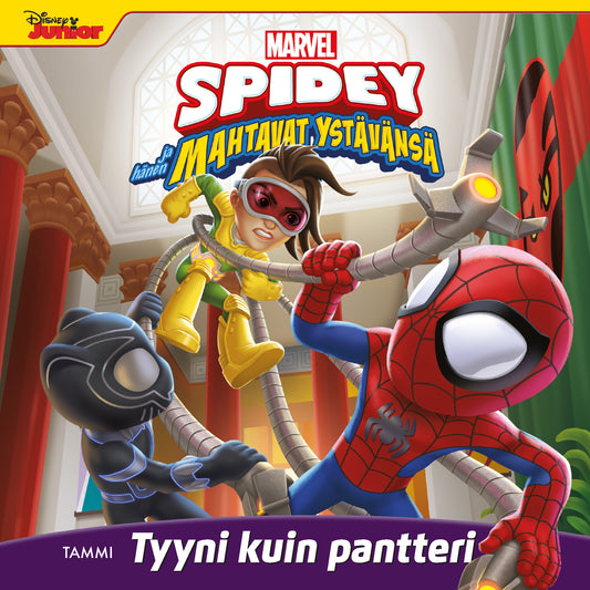 Etukansi. Marvel. Marvel. Spidey ja hänen mahtavat ystävänsä. Tyyni kuin pantteri.