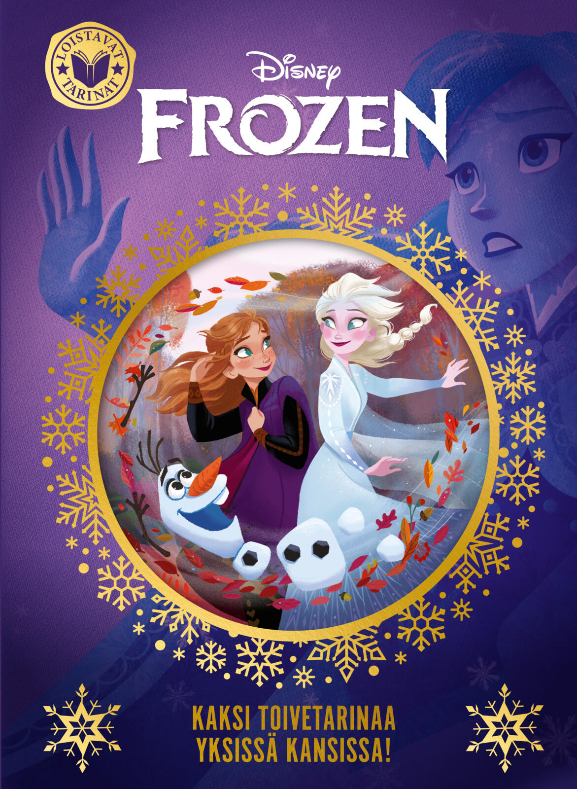 Disney. Frozen. Loistavat tarinat
